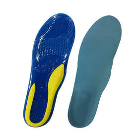 硅胶鞋垫减震透气吸汗鞋垫足底垫TPE运动鞋垫隐形增高鞋垫凝胶