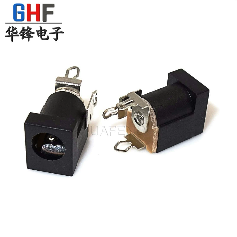 DC014 DC power socket 5.5*2.1/2.5 DC power supply DC charging socket three-pin vertical female plug