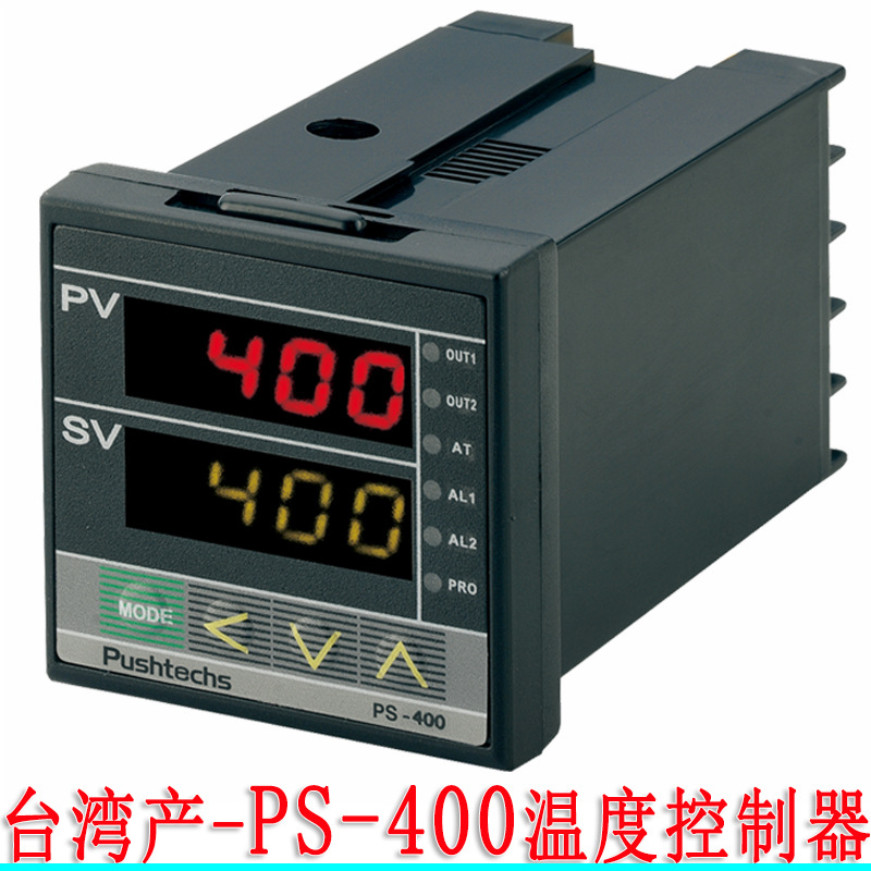 批发PS-400-101-000数显温控器 Pushtechs普旭PS-400温度控制器