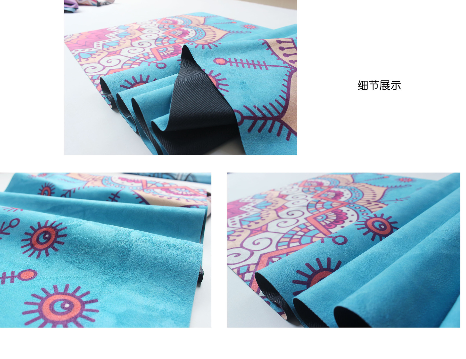 多色瑜伽垫制作 工厂直供瑜伽铺巾  瑜伽毯瑜伽垫巾 瑜伽毛巾