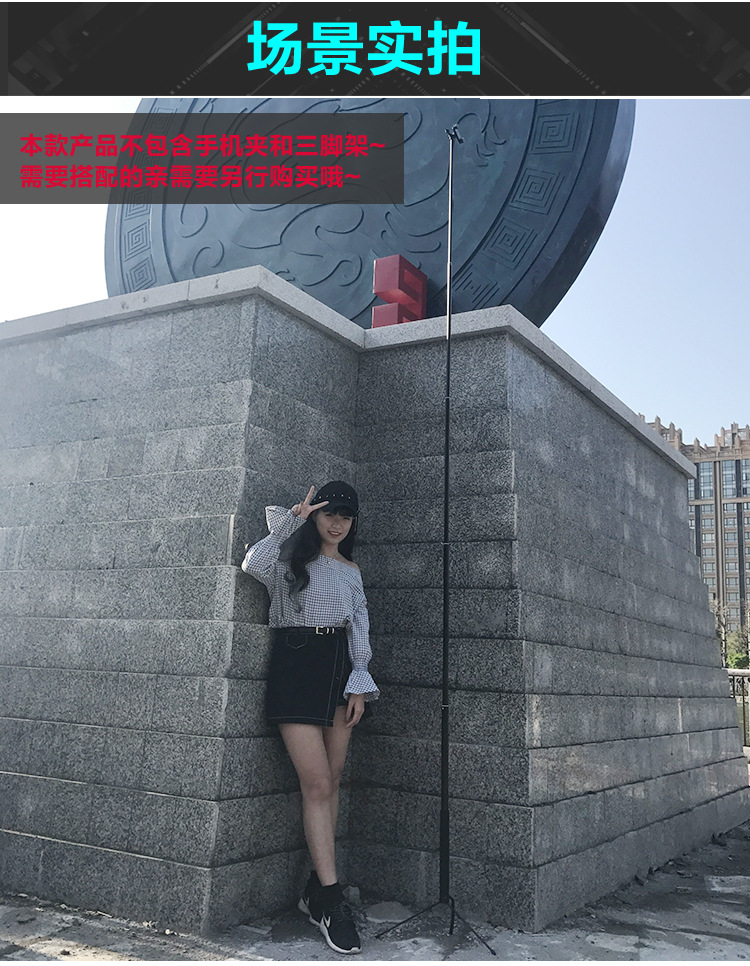 Bâton selfie en Alliage d aluminium - Ref 3386523 Image 37