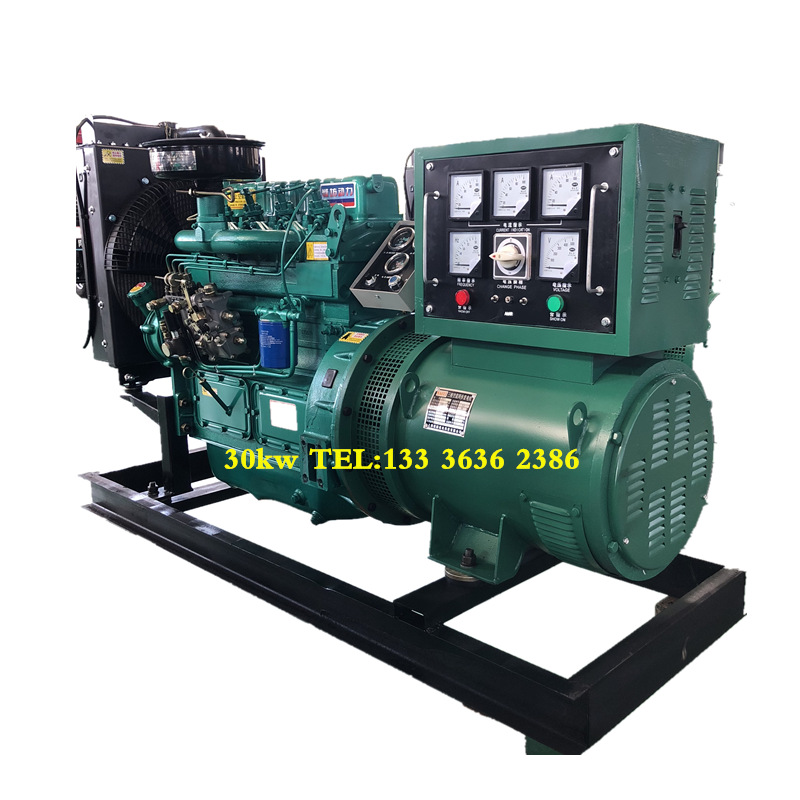 玉柴柴油发电机组40千瓦 移动静音拖车40kw柴油发电机组玉柴