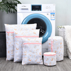 Thickened Embroidered Laundry Bag Set Sandwich Thickened Protective Wash Bag Bra and Underwear Mesh Laundry Bag Wholesale