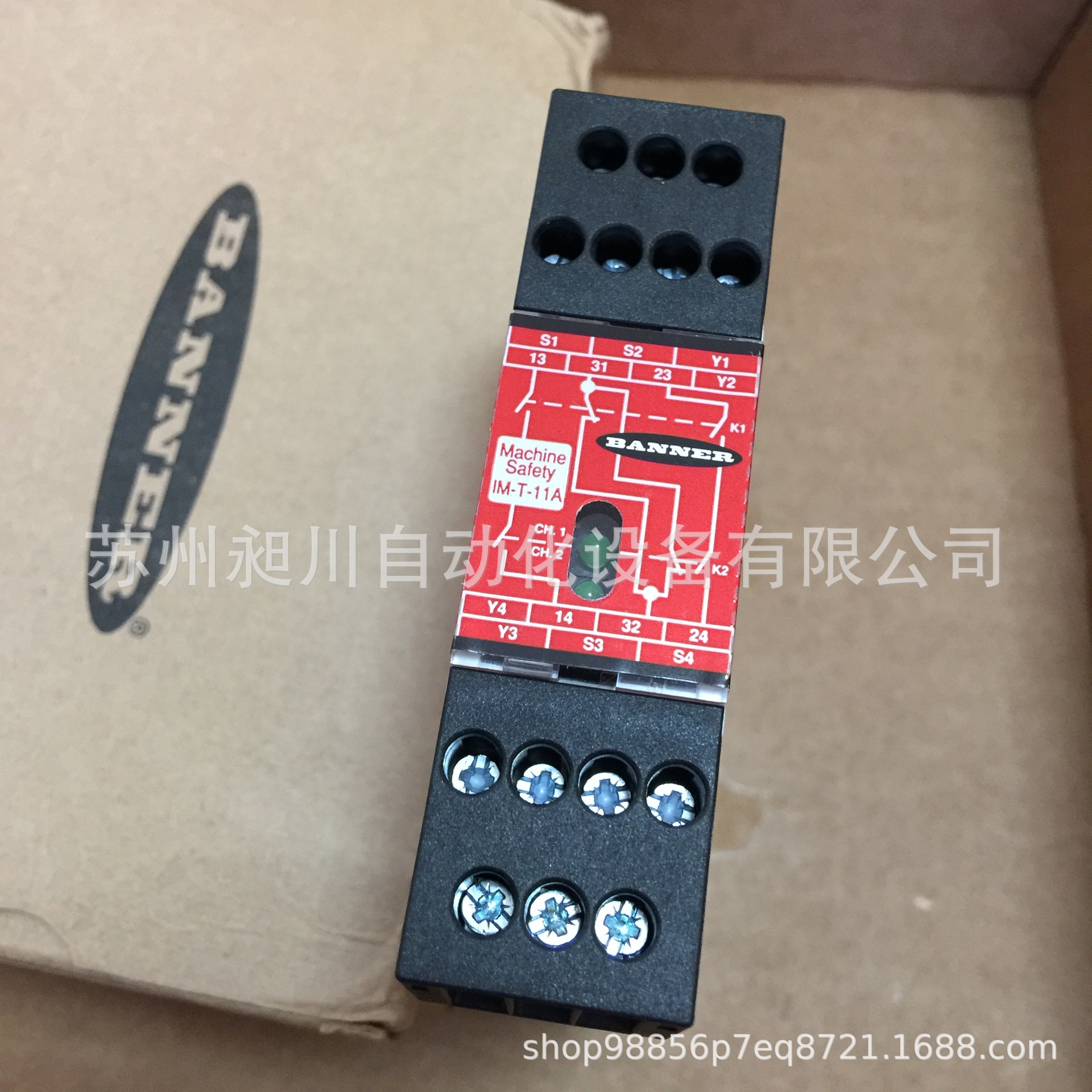 现货美国邦纳 IM-T-11A 安全继电器模块BANNER全新原装进口议询