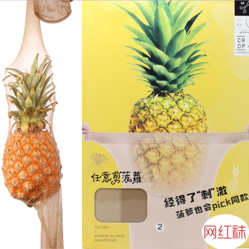 网红丝袜连裤袜防勾丝薄无痕超薄款夏隐形透明肉色裸肤袜厂家批发