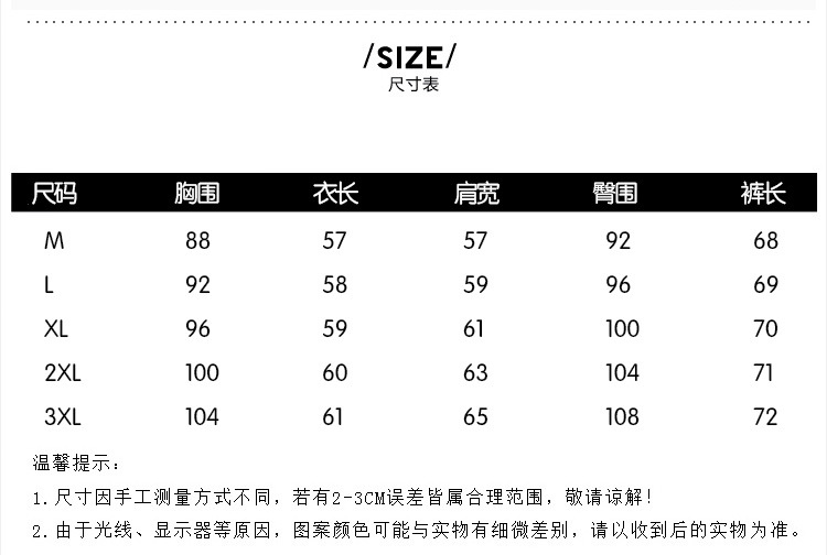 Costume femme en Coton - Ref 3333578 Image 17