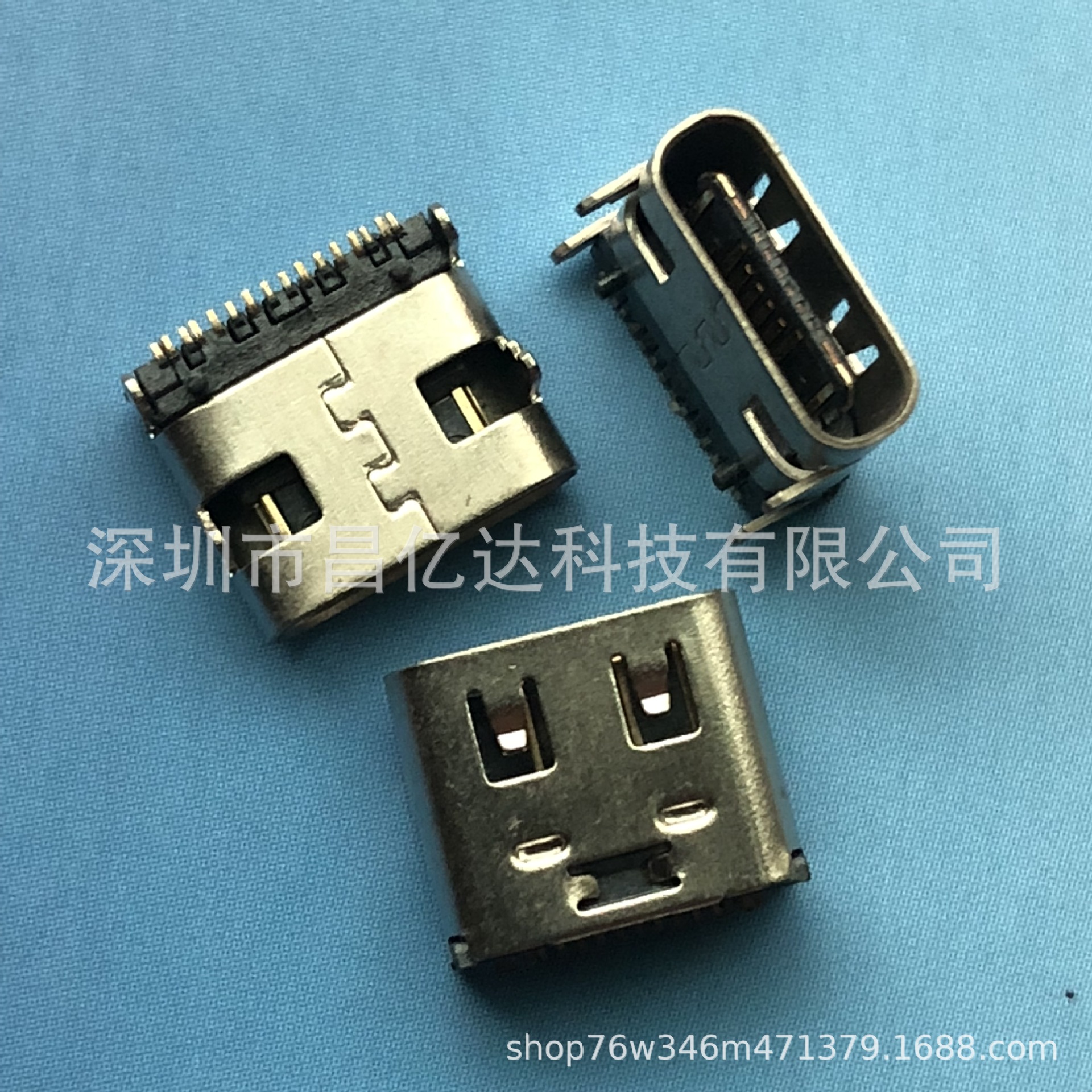 贴片16P 12P TYPE-C 母座SMT 带弹片 USB单排贴片 板上型L=7.35mm-阿里巴巴