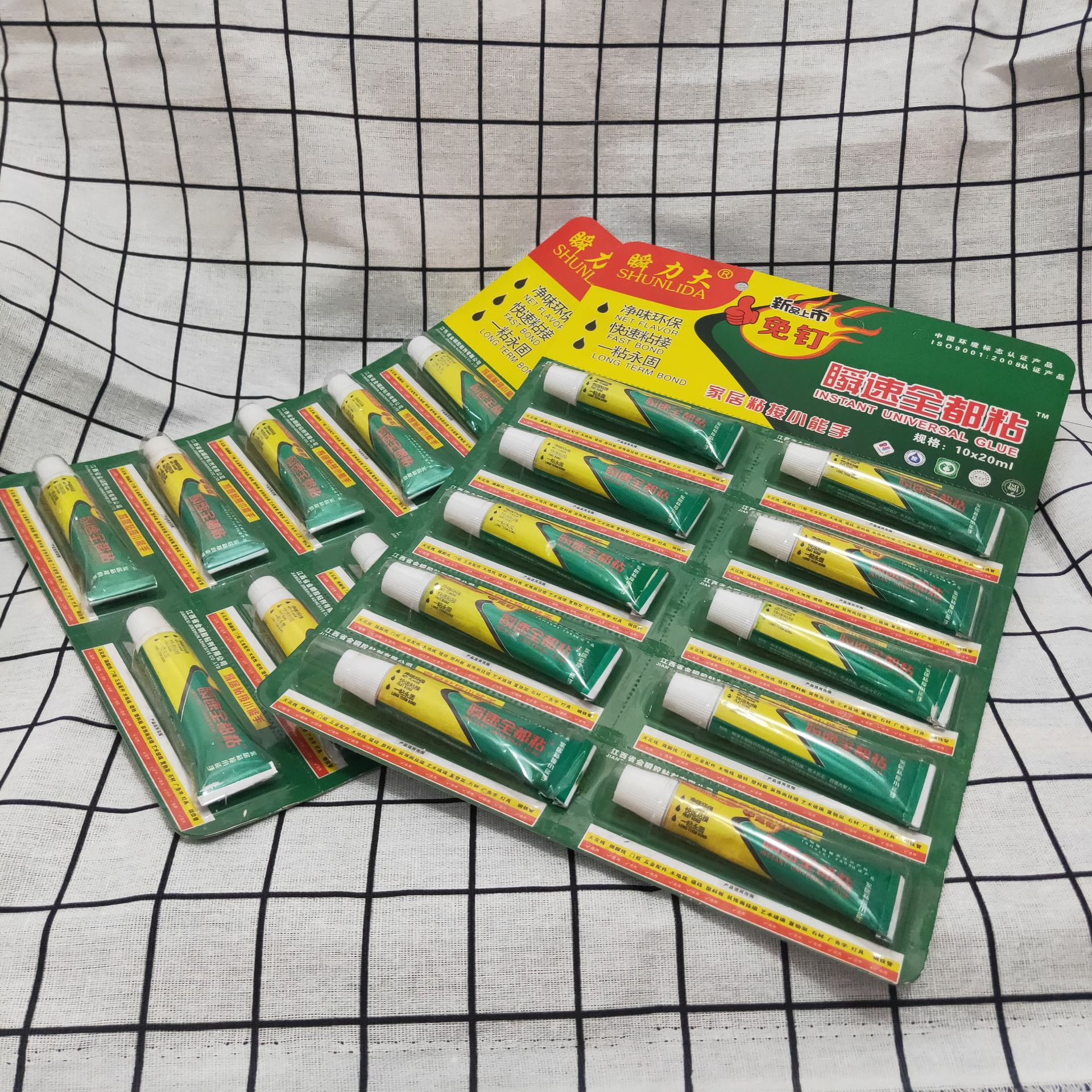 瞬力大瞬速全都粘家居粘接小能手快速粘接一粘永固20ML免钉胶