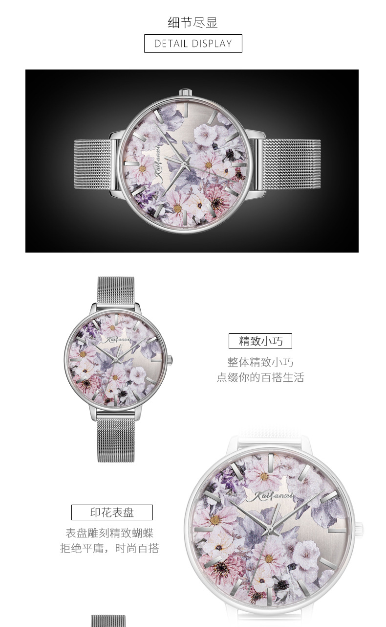详情12.jpg