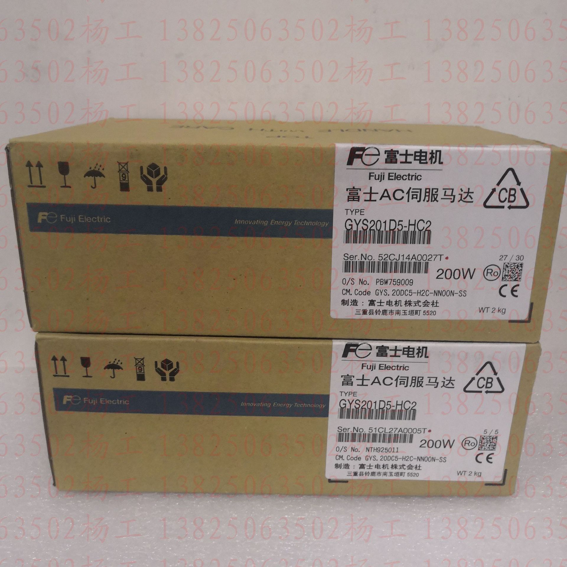 全新原装富士伺服电机GYS201D5-HC2现货 价格商议