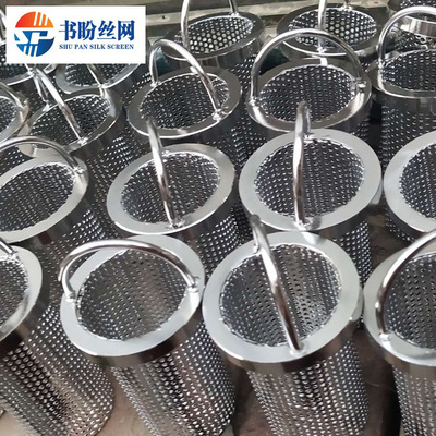 [Shupan]Stainless steel circular dustproof filter Cleaning Basket customized double-deck Debris household filter