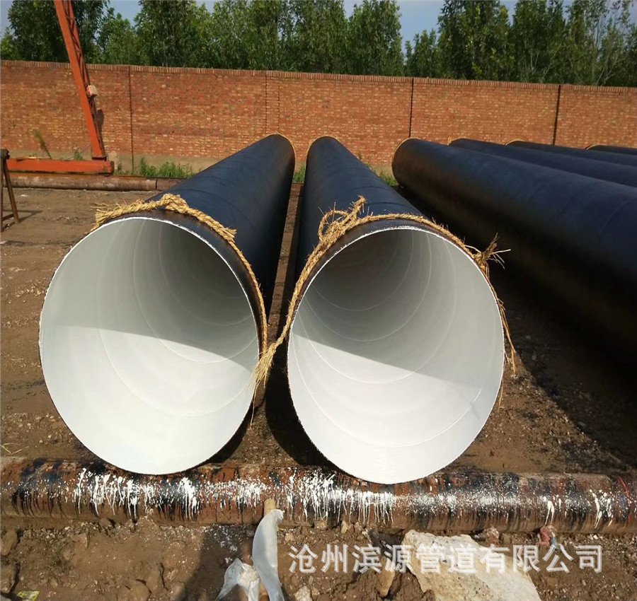 厂家直销钢管 供应贵州市螺旋钢管 输水管道用防腐螺旋钢管