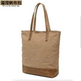 通用双肩背包;旅行包袋;男士单肩包