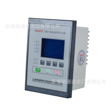 知祺廠家批發GKP180A微機保護裝置線路 母聯變壓器電容器綜保