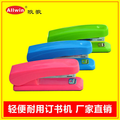 factory Produce plastic cement stapler Plastic stapler Stapler Students stapler