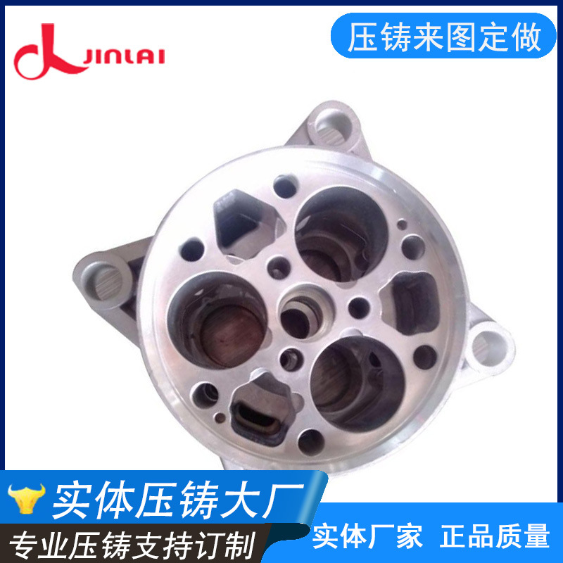 生产压铸铝合金件 高品质铝合金压铸加工开模交期快 欢迎来电咨询