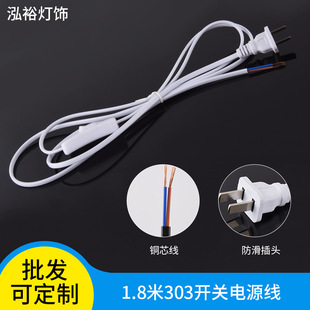 1.5��1.8��303�_�P�Դ�� ̨���_�P��303�_�P�Դ�� �N���_�P늾�