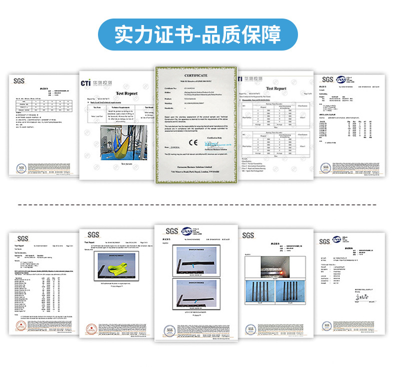 单人降落伞布吊床详情_r21_c1.jpg