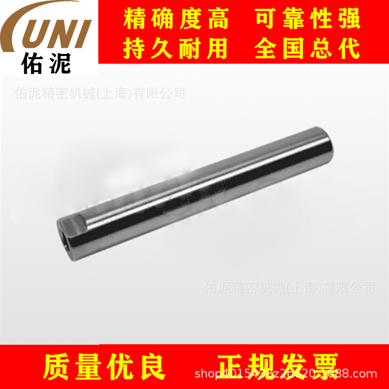 UNI Fitting to 弗尔德 VERDERAIR T819.4296 泵配件 不锈钢 轴