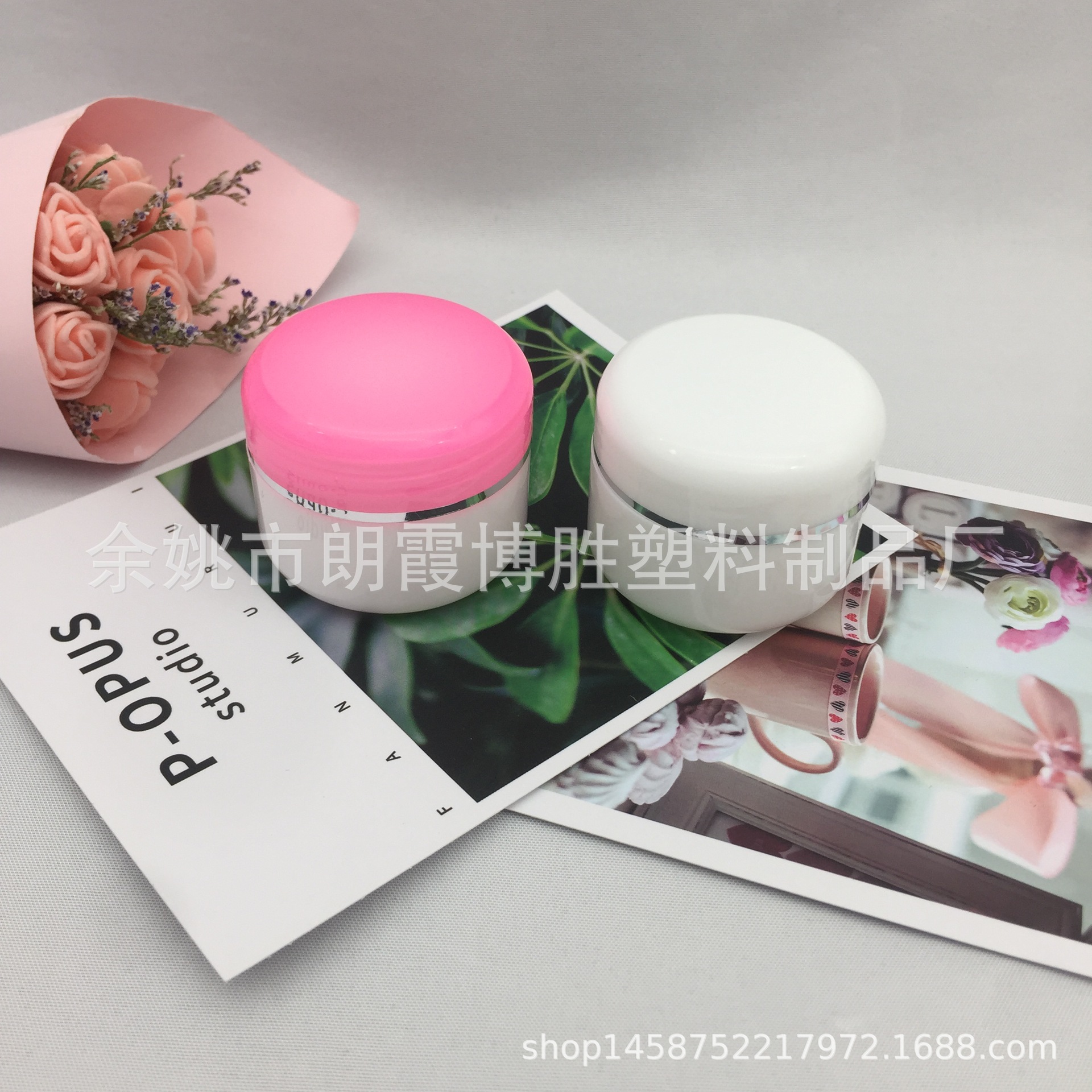 25g双层膏霜盒PP膏体面霜乳分装盒 眼霜化妆品分装瓶带内盖乳膏盒