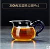 Wholesale supply glass simple and fair cup tea sea transparent high -temperature single -layer glass blue
