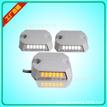 厂家直销隧道LED有源道钉 现货供应自发光有源道钉 塑料有源道钉