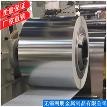 ��������SUS301���ɲ��P䓎� ��Ӳ���P䓰l�l�� �ɷ֗l�_ƽ�ӹ�