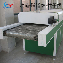 �S���Ԅӻ������ˮ ����ɠt�ߜ������t늼ӟ�W���t