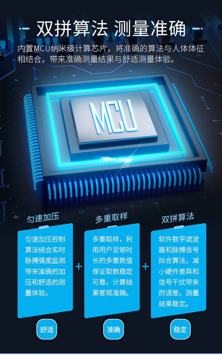 e6006b3af141e43a8f632f75e24962