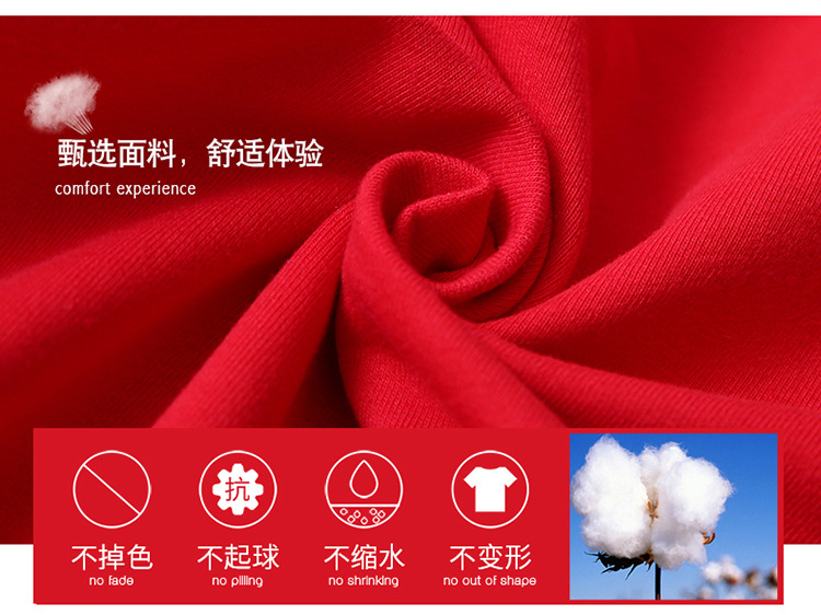 Costume femme YIQI TIANQIN en Coton - Ref 3335018 Image 15