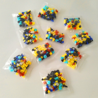 汽车混装卡扣100pcs汽配塑料卡子汽车内饰固定门板挡泥板尼龙螺丝