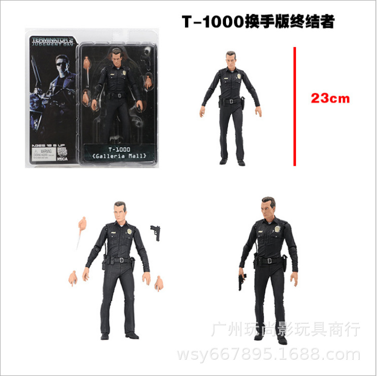 玩尚影 NECA电影经典 T1000终结者警察阿洛可动人偶玩具模型摆件