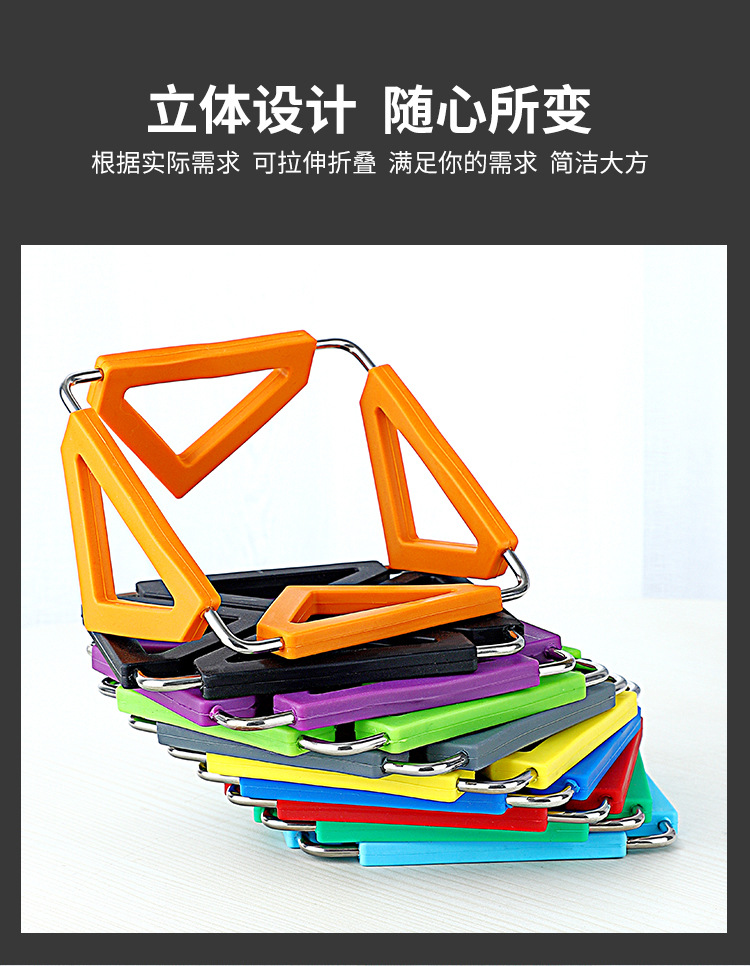 硅胶锅垫_10.jpg