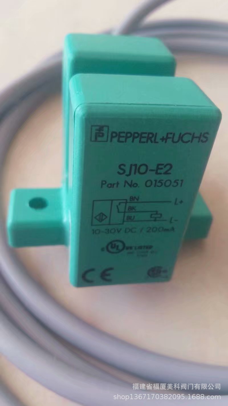 倍/加/福P/+F接近开关 传感器NJ20+U1+W NBB5-18GM60-A2