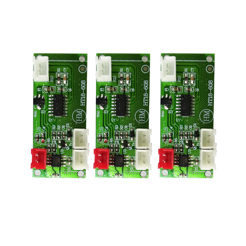 HT18-608 车载加热、制冷水杯线路板 (4)