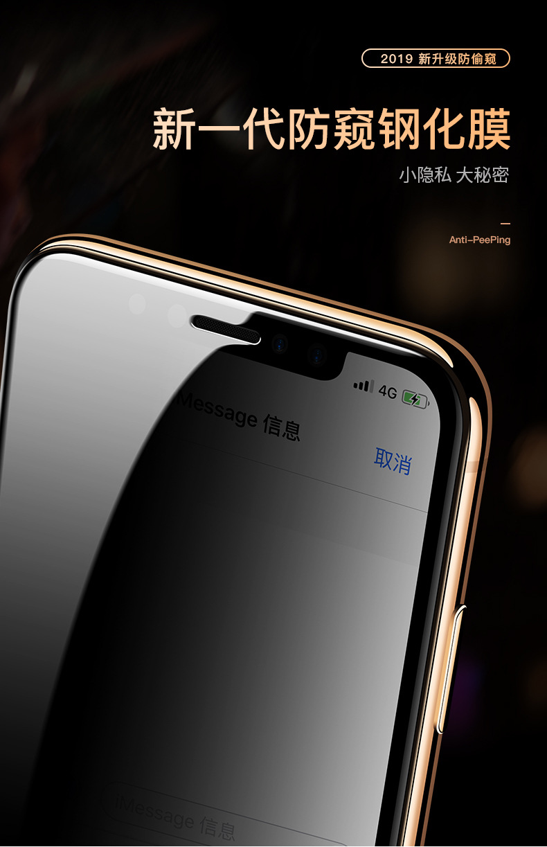 O1CN01i6mmCr1bOtItCreTh_!!2184