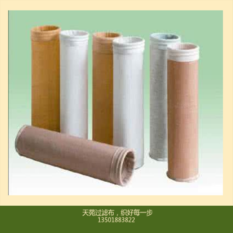 供应除尘袋(图)