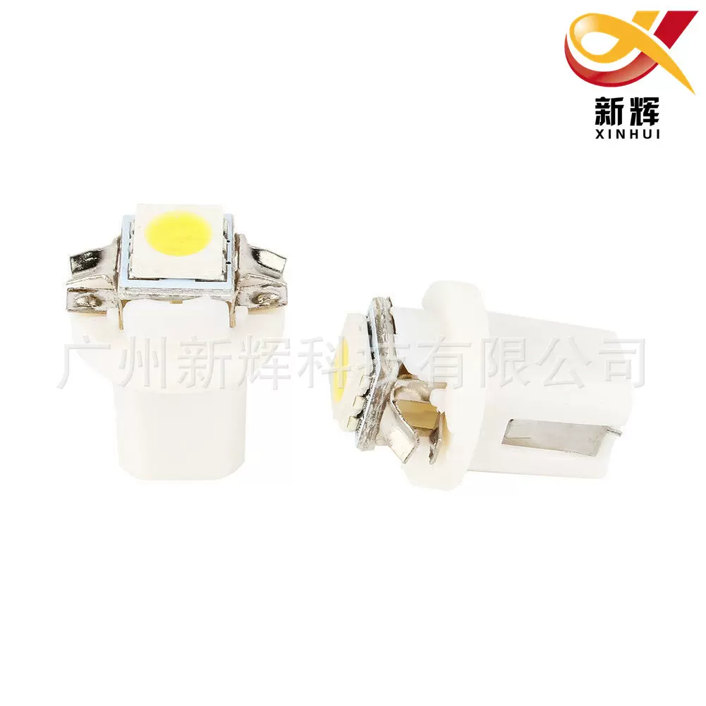 厂家直销T5 B8.5D-5050smd LED仪表灯 示宽灯 中控台灯 仪表盘灯