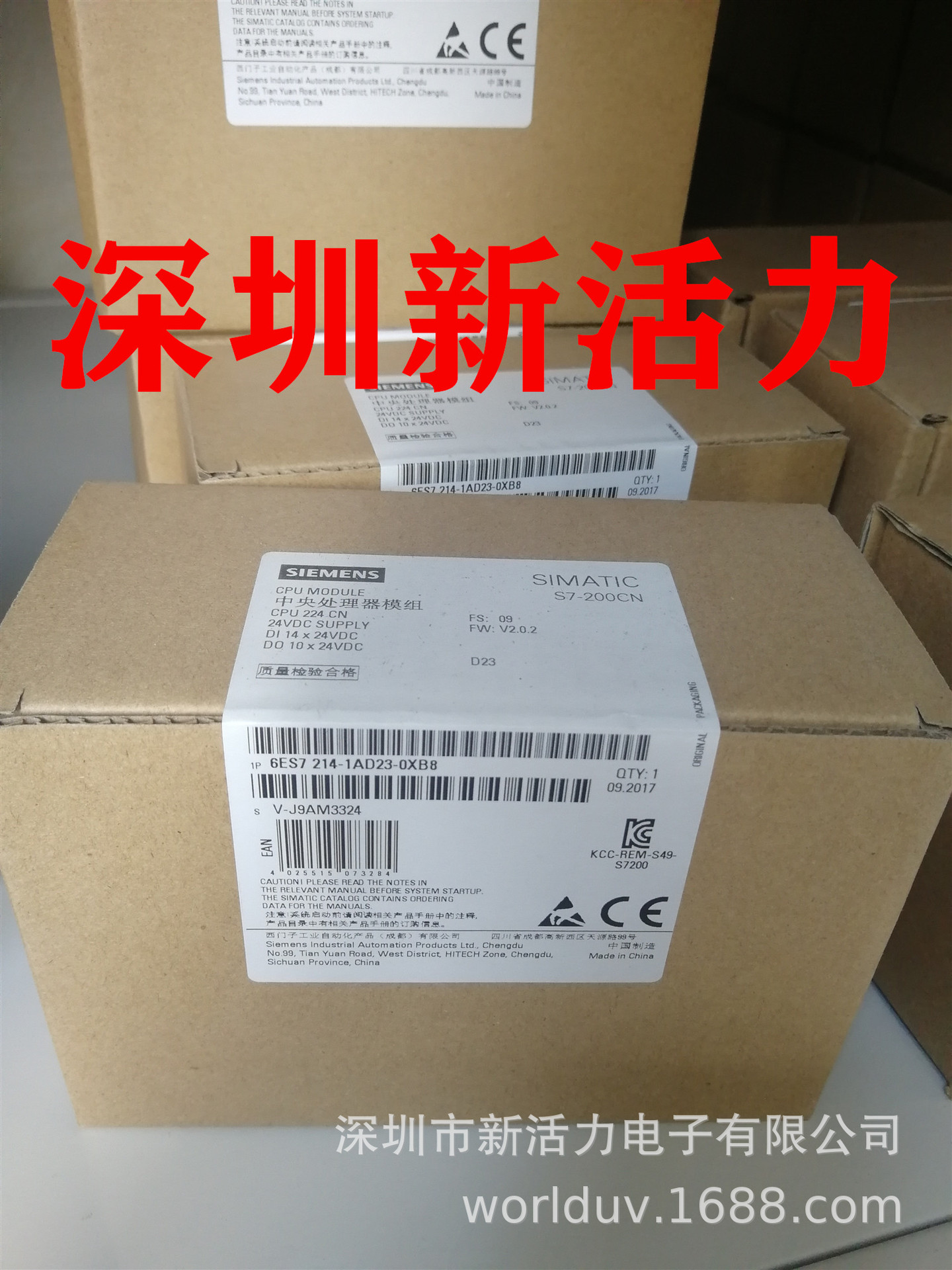 ȫ��ԭװ��ƷPLC ������S7-200CN CPU226CN 6ES7216-2BD23-0XB8