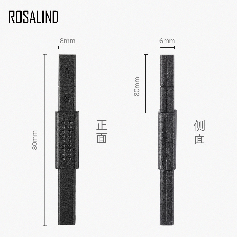 ROSALIND 强力猫眼磁铁 跨境货源外贸商品