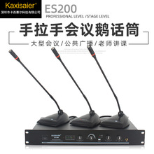 Kaxisaier ES200�о������֕��hϵ�y�����о�Z�i�����L���hԒͲ