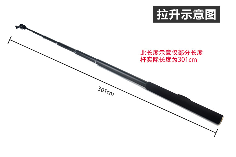 Bâton selfie en Alliage d aluminium - Ref 3386523 Image 33