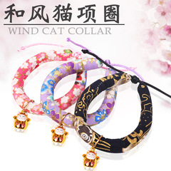 Japanese-style cat collar bell dog neck collar necklace pet accessory item