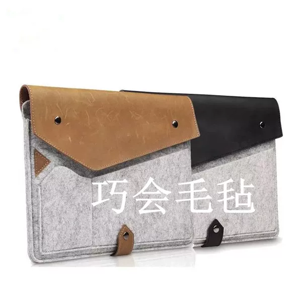 Apple Tablet Bag Men's and Women's Macbook Air Felt Storage Bag Business Document Non-woven Clutch Bag