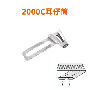 ����Ͳ��܇�p�܇406�P��ѝ�șC��Ͳ �����е��C����Ͳ�R������Ͳ