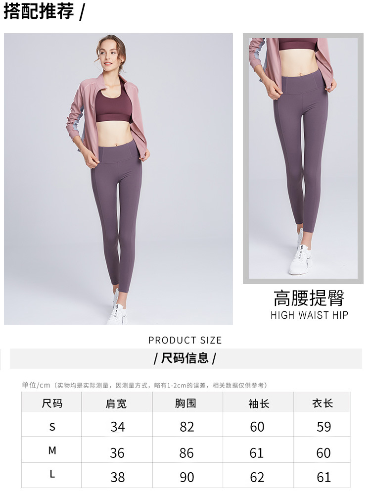 C508(2色)详情_08.jpg