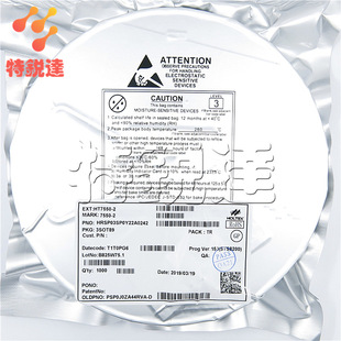 Original HT7550 SOT-89 7550-2 He Tai low-power LDO regulator IC chip ht7550-2