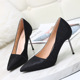 928-38 Korean Version 2019 Spring New Style Women's Shoes Sexy Slim-heeled, Shallow-mouthed, Pointed High-heeled Women's Single Shoes