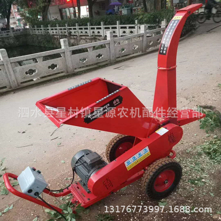 供应各种型号木材粉碎机