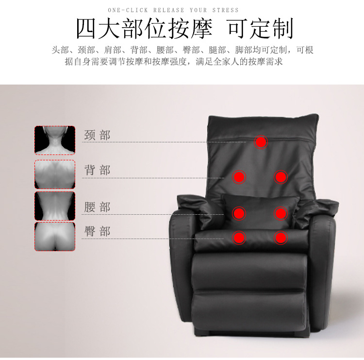 M002按摩器详情_09.jpg
